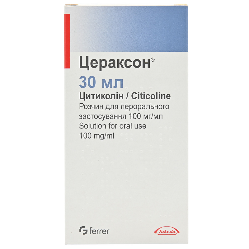 Цераксон р-н д/перор. заст. 100мг/мл фл. 30мл